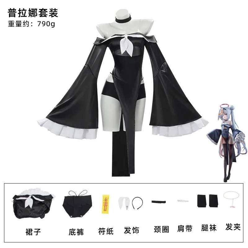 أزياء أنيمي الزرقاء الجديدة لعام 2026 أزياء برانا التأثيرية للنساء فستان برانا الأزرق Jk يناسب أزياء الهالوين باللون الأسود