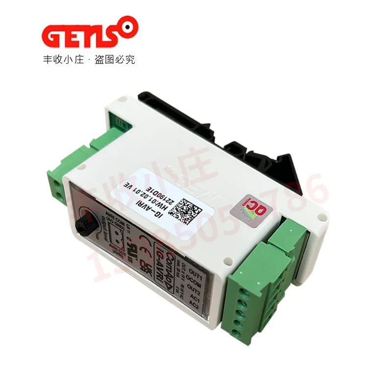 IG-AVRI-TRANS/LV Kemai Power Supply Transformer IG-AVRI Voltage Regulator AVR Control Interface