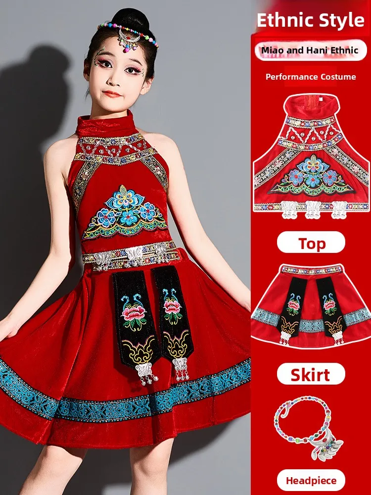 

Детская одежда для танцевальных выступлений Hani Minori, красный этнический национальный костюм Hani Baby с узором «Горные фрукты», наряды для девочек