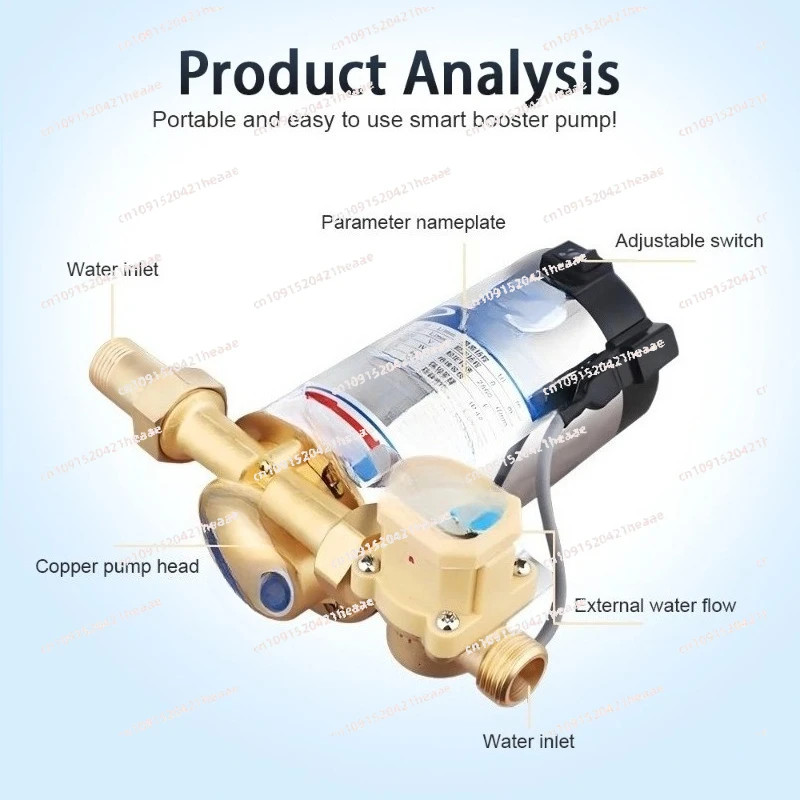 Suitable for 220V  Home Booster Pump Automatic Piping Tap Water Booster