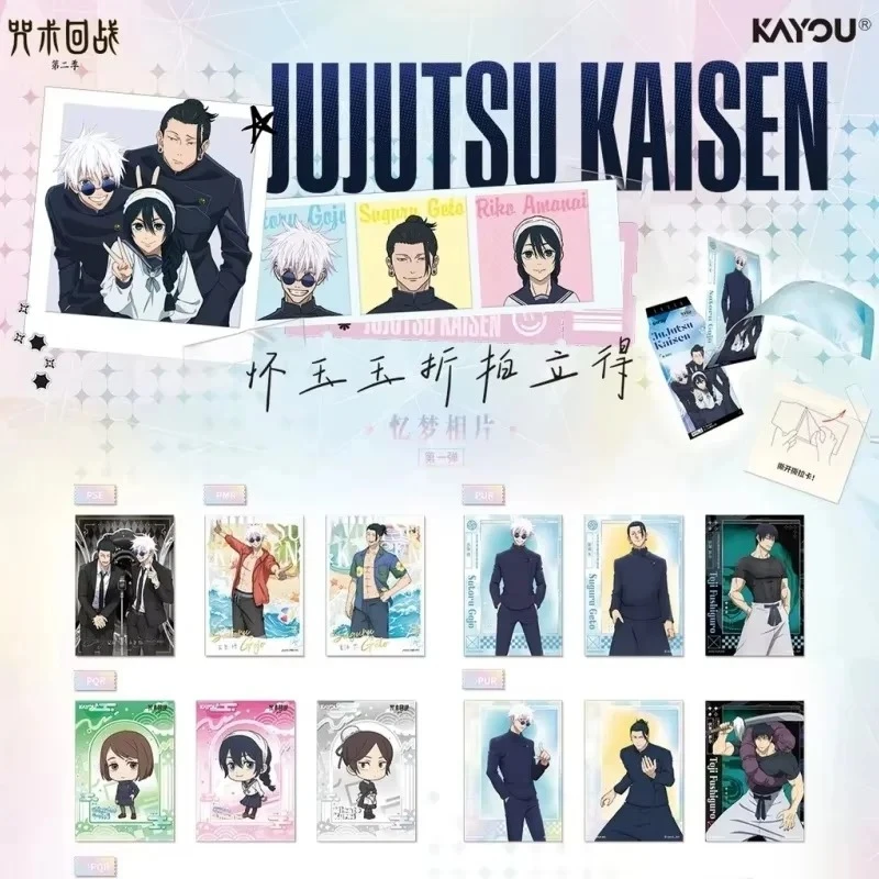 nuova-tendenza-kayou-jujutsu-kaisen-hidden-inventory-premature-death-vol1-photocard-collezione-anime-confezione-regalo-carte-giocattoli-carini