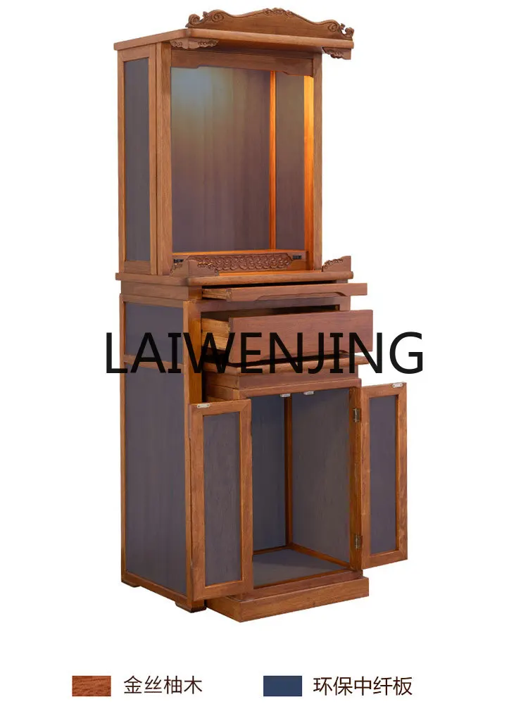 

Buddhist Shrine Chinese Style Clothes Closet Solid Wood Household Ancestor Altar Cabinet Altar God of Wealth Worship Table