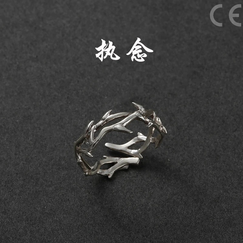 Punk Classic Split Rings Stainless Steel Simple Adjustable Rings for Women Men Couples Jewelry Accessories