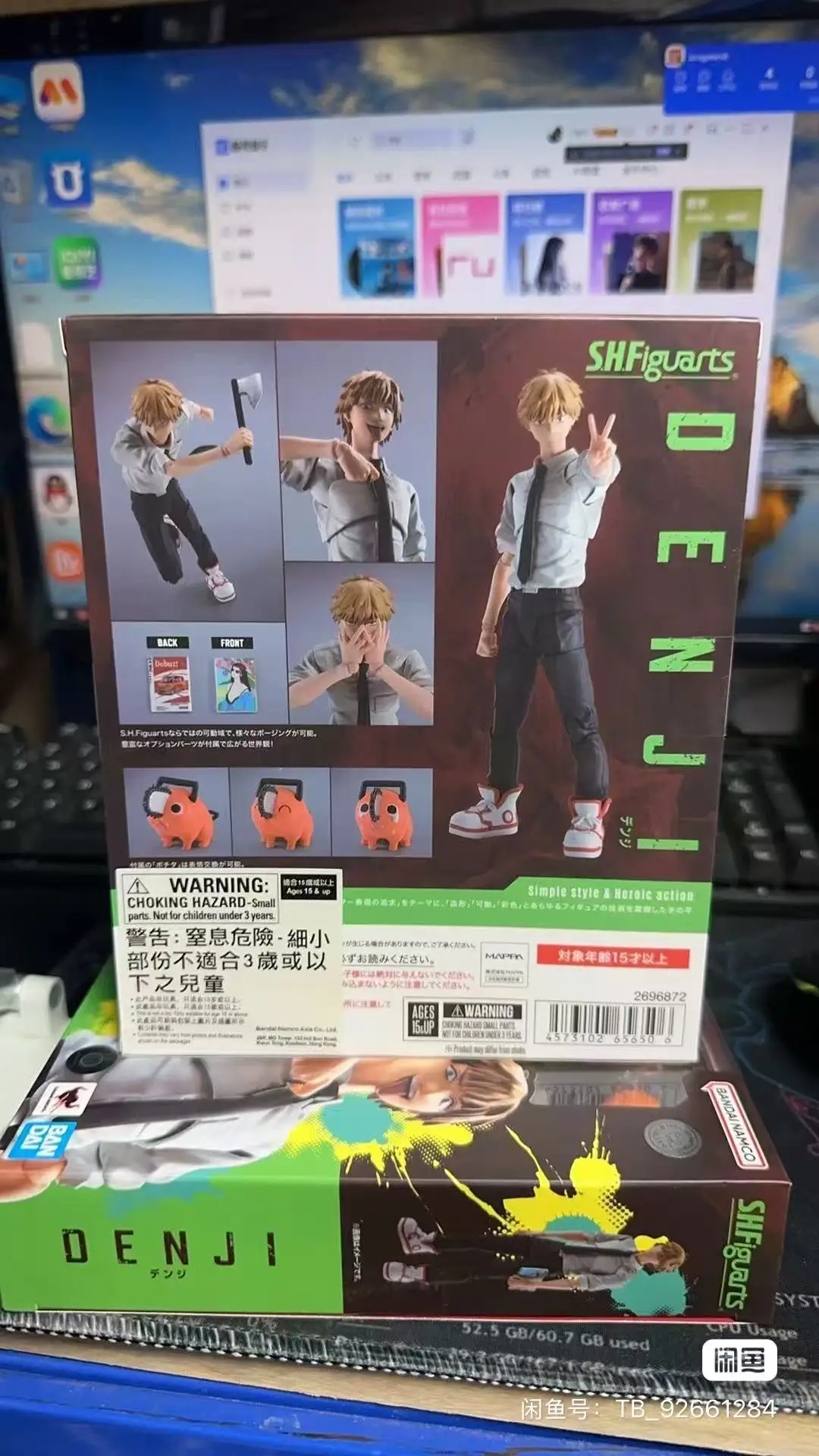 

В наличии Bandai Original Shfiguarts Chainsaw Man Denji Фигурка Аниме Фигурки Игрушки Модель Куклы Совершенно Новая Коробка