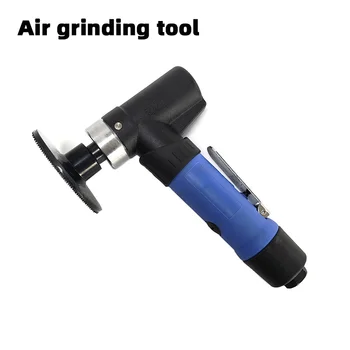 1/4 Air Angle Sander 3 inch Rail Grinder Handheld Pneumatic Tool for Polishing and Grinding, Automobile Polishing Machine