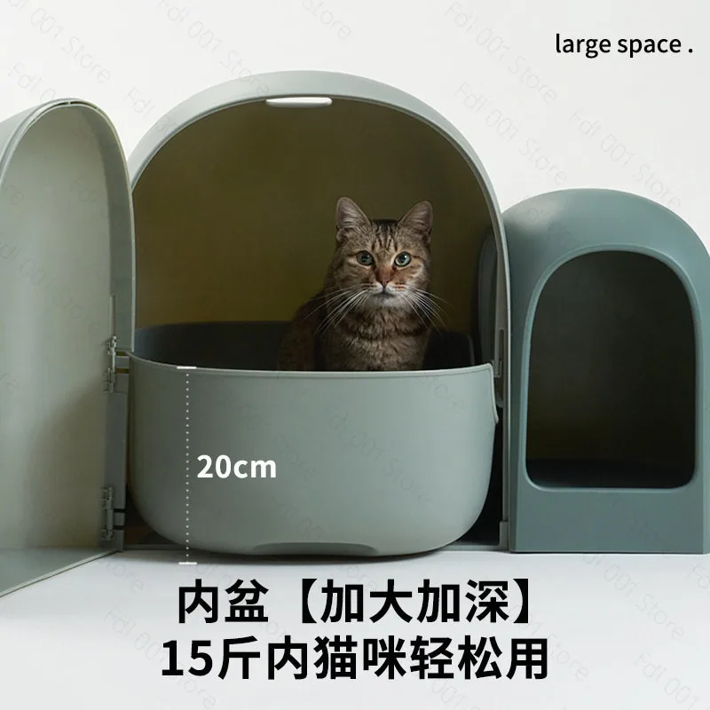 Fully Enclosed Extra Large Cat Litter Box Anti-odor Cat Toilet Simple Style Cat Litter Box Pet Supplies Eco-friendly Material