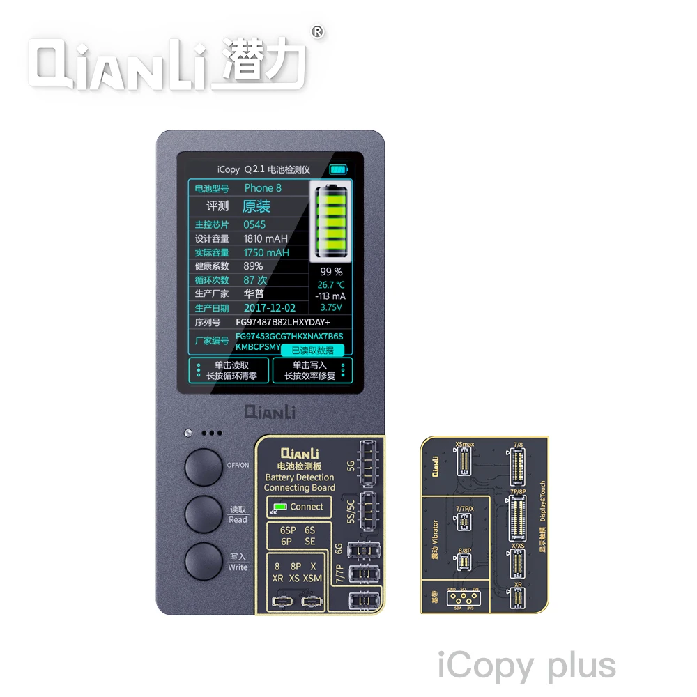 Qianli iCopy Plus ремонтный тон для телефона 11 Pro Max 8 X XR XS батарея Вибрация/сенсорная гарнитура программатор Встроенная батарея