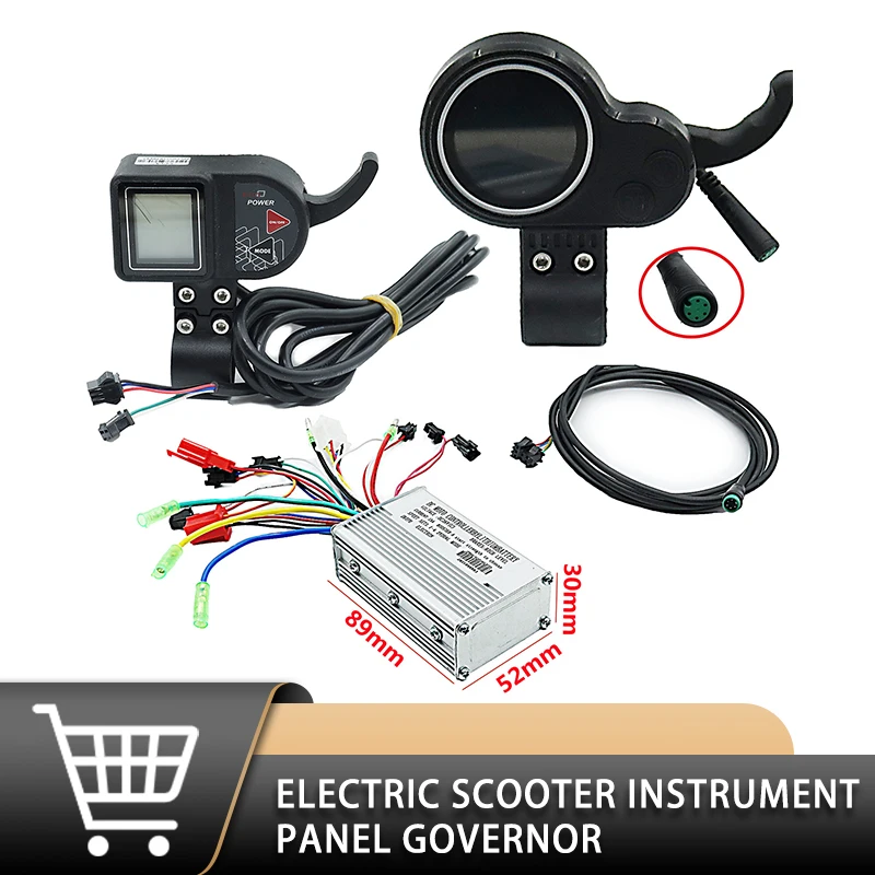 

Electric Scooter Instrument Panel，Brushless Ultra Silent Controller Group