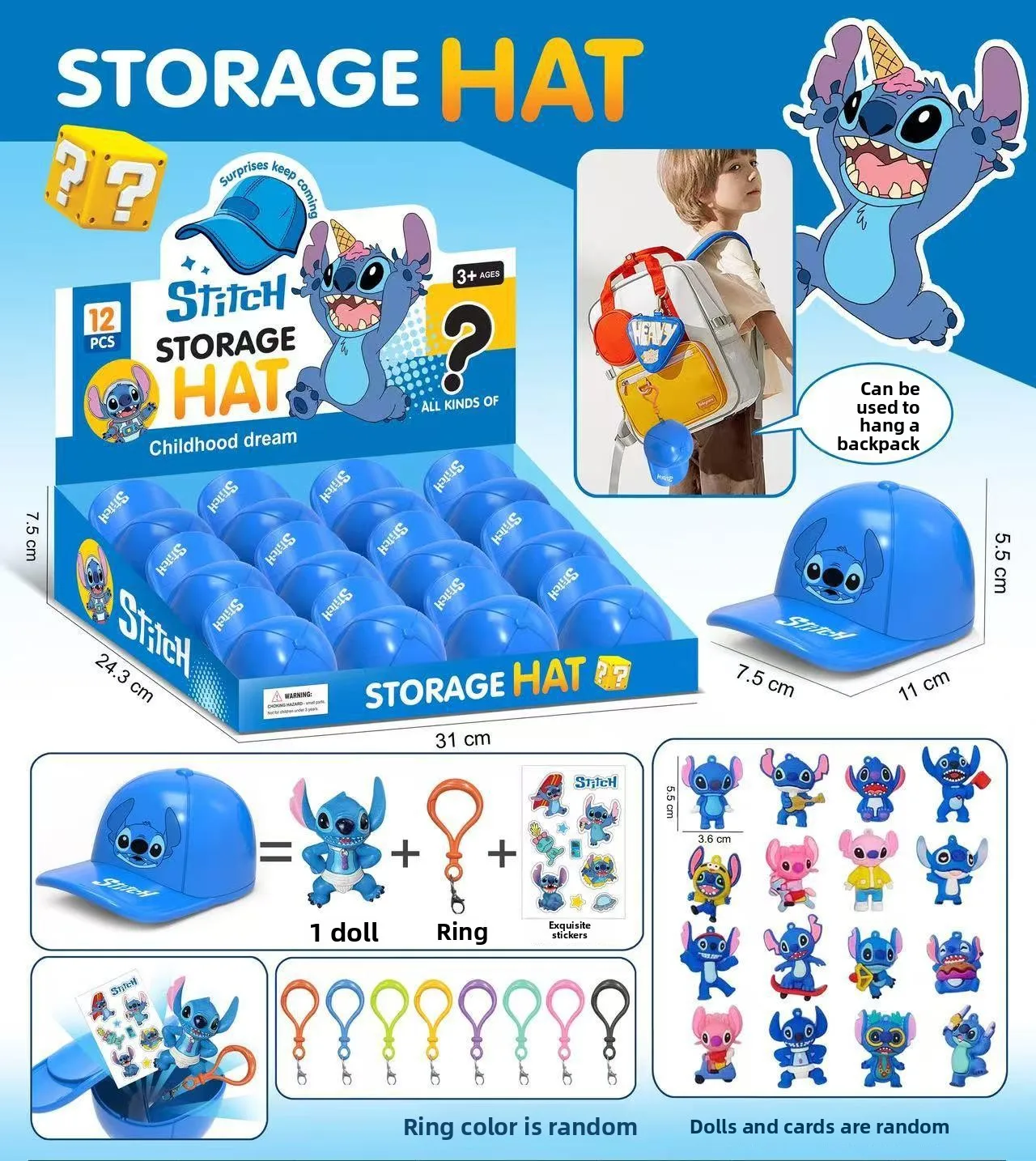 مجموعة ألعاب صندوق ستيتش المفاتيح الغامضة مع ملحقات حقيبة الظهر لسلسلة مفاتيح القبعة لمجموعة هدايا الأطفال