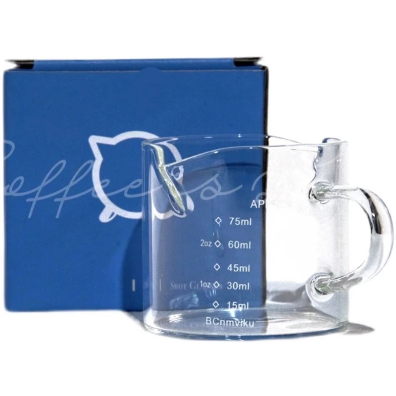 

High borosilicate glass graduated small milk cup 75ml espresso cup double mouth measuring cup