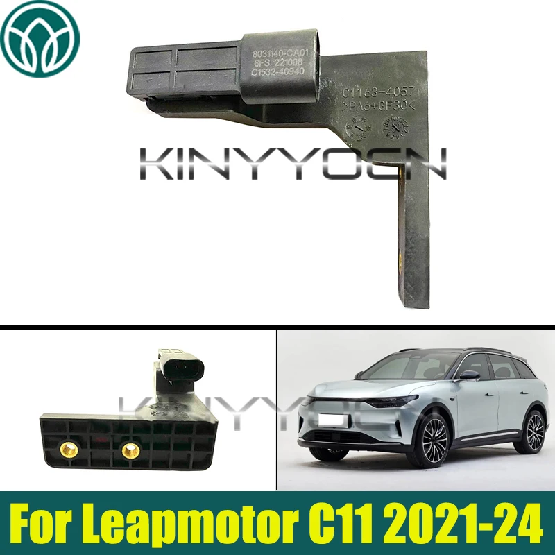 

Датчик температуры наружного воздуха 8031140-CA01 для Leapmotor C11 2021-2024 с кронштейном
