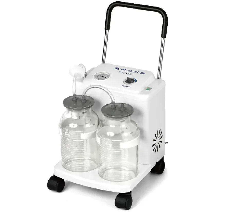 YX932D Suction Machine Medical Electric Suction Apparatus Suction Machine