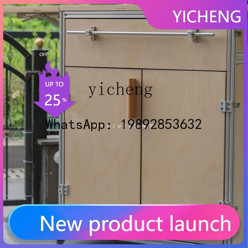 Gz Birch Wood Stora…