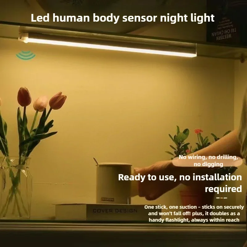 USB LED 바 조명 센서 라이트 충전식 무선 야간 조명 스트립 바 데스크 램프 캐비닛 아래 조명