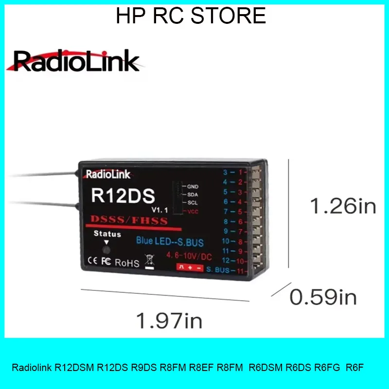 Radiolink New R12DS… - image