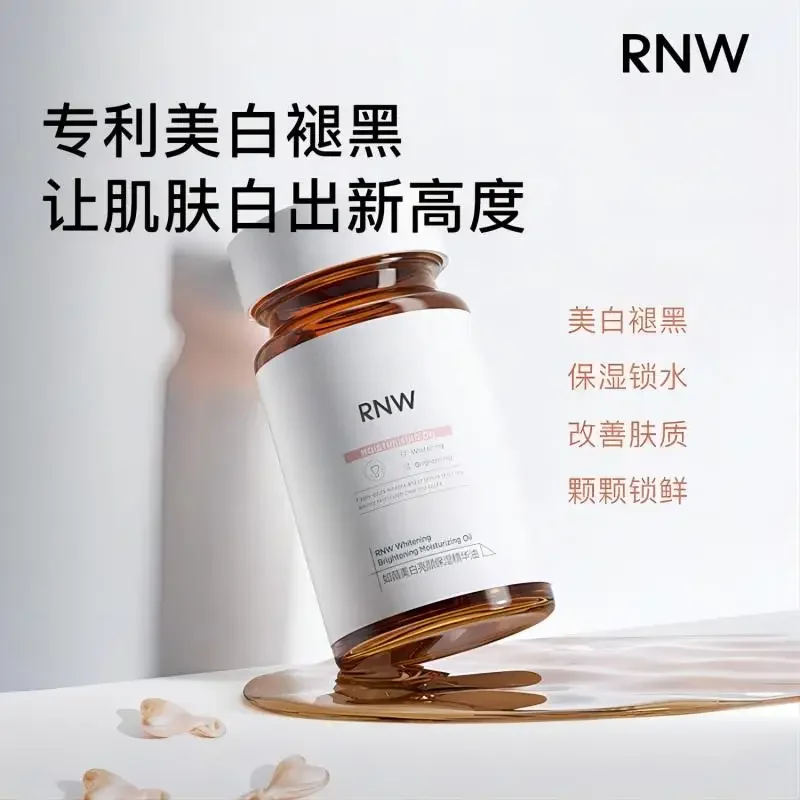 RNW377 30 Pills Whitening Serum Brighten Dull Skin Tone Hydrate Moisturise Lighten Spots Essence Facial Serum SkinCare Products