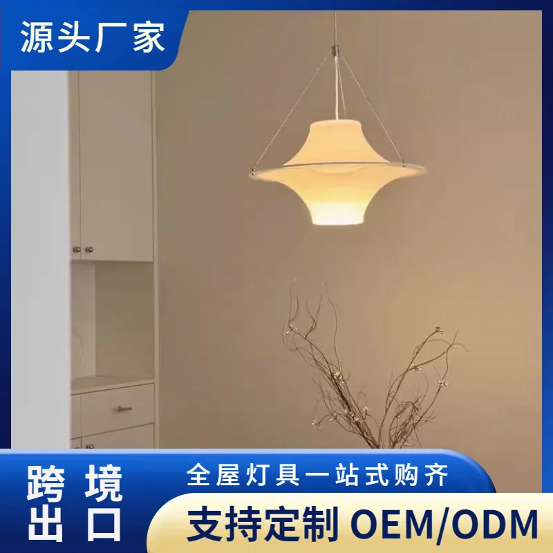 Nordic Lokki Seagull Medieval Restaurant Chandelier French Retro Study Creative Living Room Bar UFO Light Dining Table
