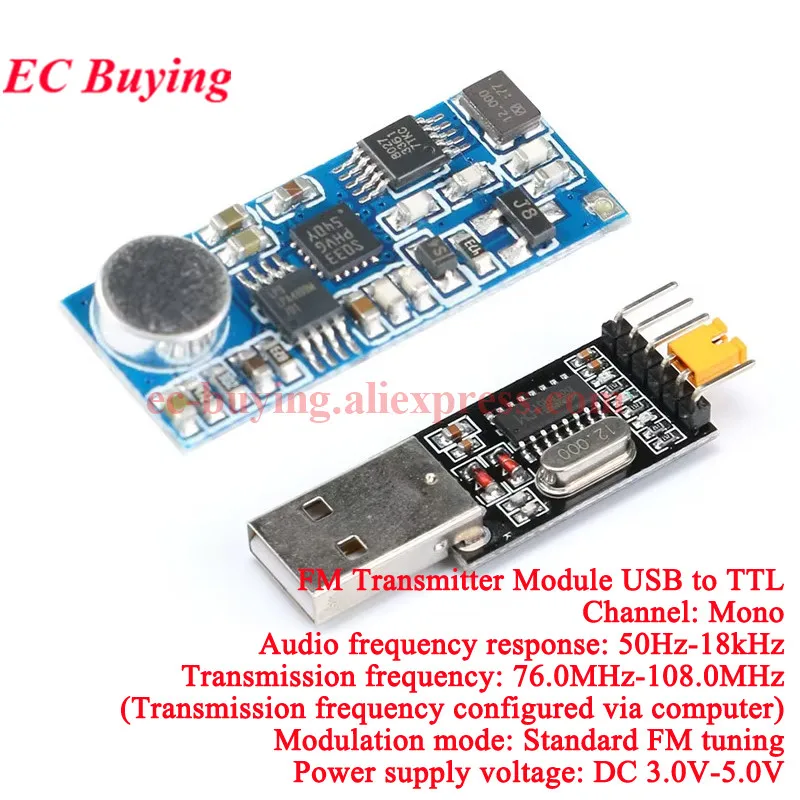 5Pcs/1pc Mini Mono Single Channel Transmitter FM Wireless Transmitting Microphone Module Serial Port Control USB TTL 76M-108MHz