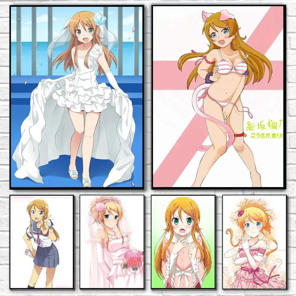 Kousaka Kirino Anime Posters Living Room Bar Cafe Quality Canvas Vintage Style Comics Painting Art Home Wall Decor Picture