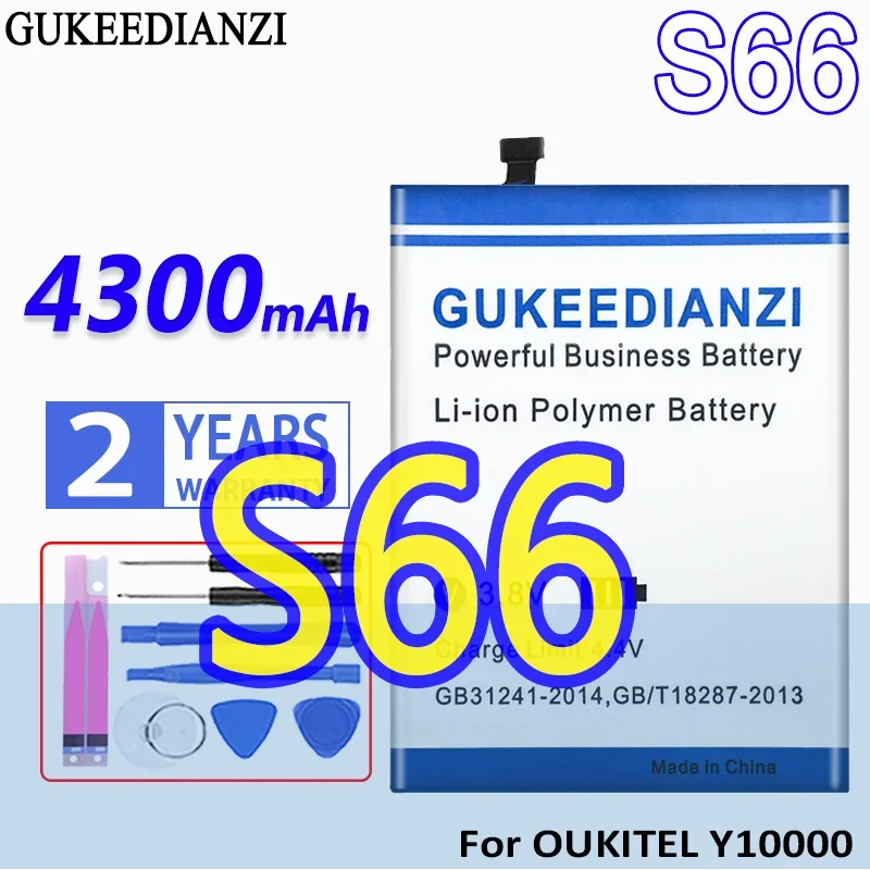 

High Capacity GUKEEDIANZI Battery S66 (Y10000) 4300mAh For OUKITEL Y10000 Mobile Phone Batteries