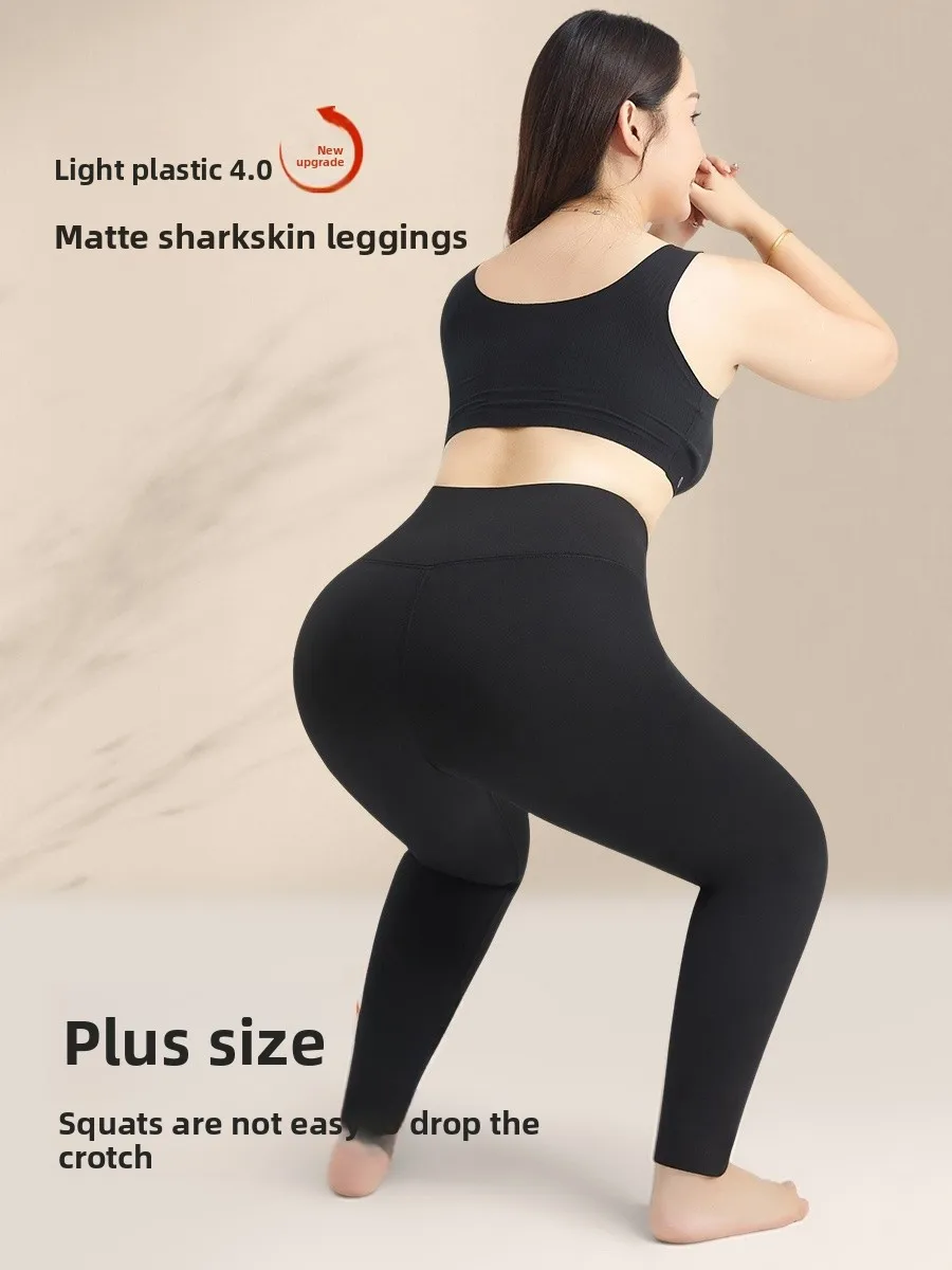 

Matte Yoga Pants plus Size Warmth Outerwear arkskin Design Slimming High Waist Tummy Control Butt Lifting Long Leggings