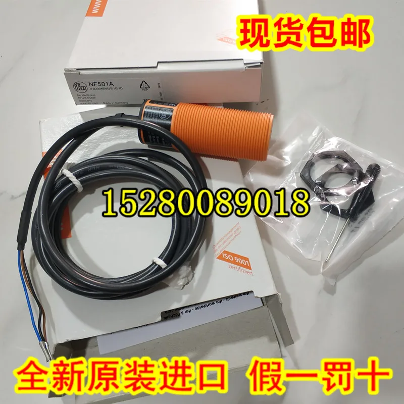 

2025 IS5092 IS5093 IS5096 IS5097 IS5100 IS5101 IS5102 IS5103