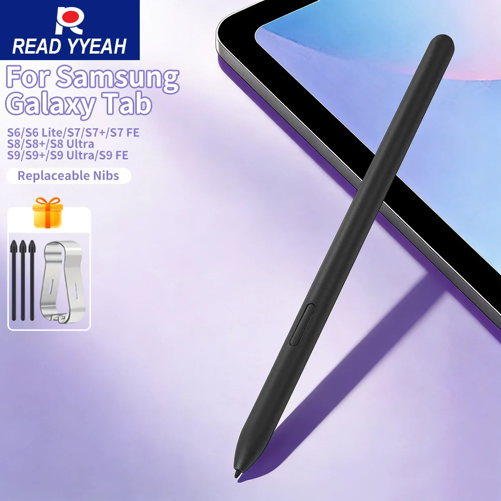 Readyyeah New Stylu… - image