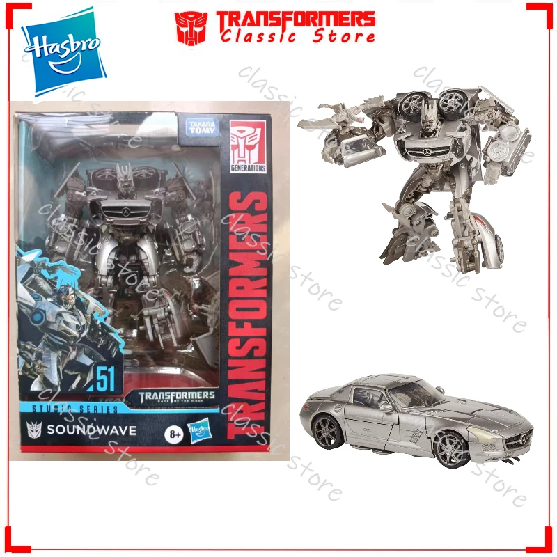 

In Stock Classic Hasbro Transformers Toys Studio Series SS-51 Soundwave Cybertron Autobots Action Figures Collectible Gifts