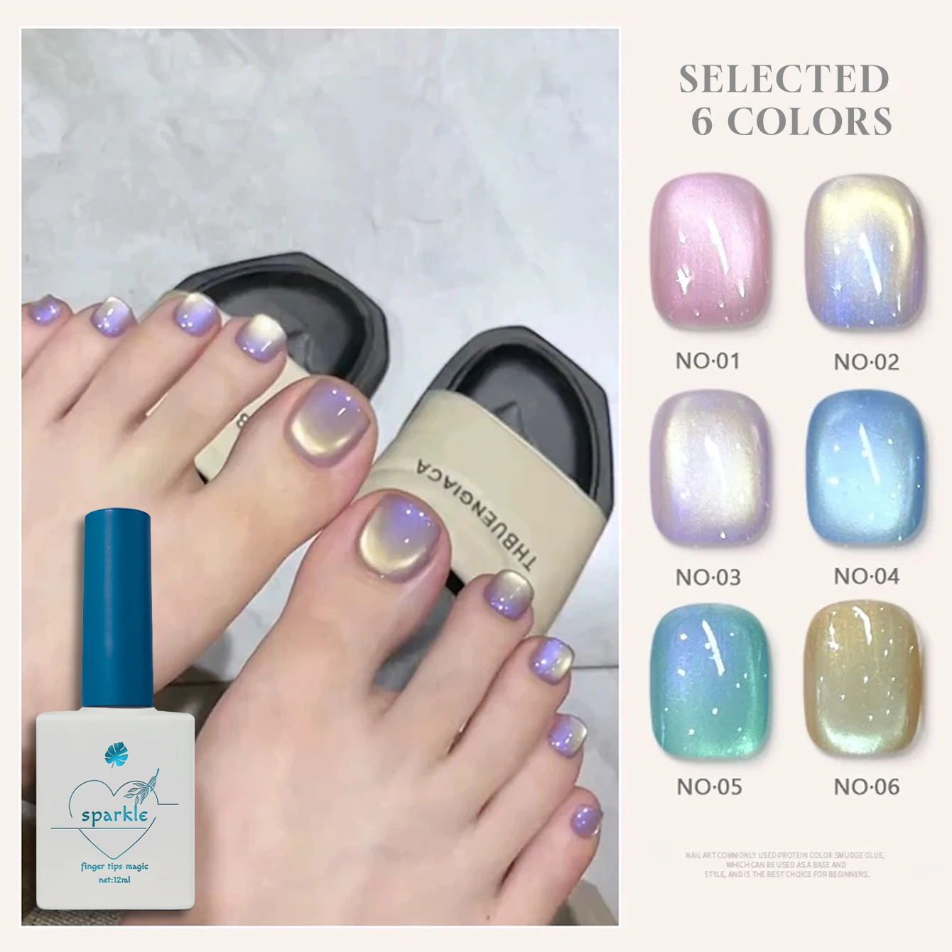 1-6 uds 12ML sirena ojo de gato serie esmalte de uñas en Gel 2025 verano y otoño púrpura azul rosa cuentas de vidrio suministros para decoración de uñas