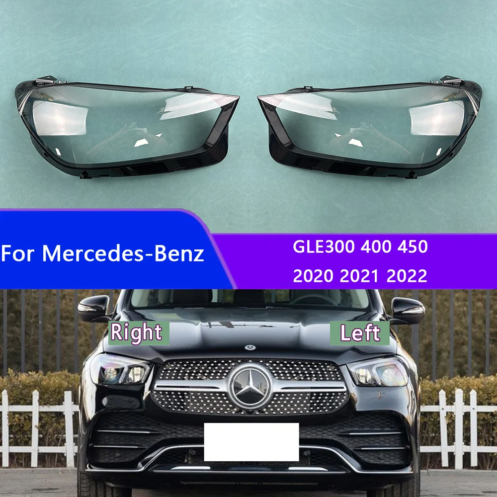 For Mercedes-Benz GLE300 400 450 2020 2021 2022 Front Headlamp Cover Headlight Shell Transparent Lampshade Lens Plexiglass