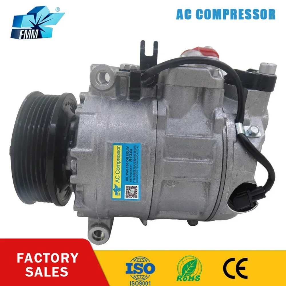 7SEU17C A/C AC Compressor for VW Volkswagen Transporter T5 Multivan Amarok 2008 2009 7E0820803 7E0820803F 7E0820803J 7E0820803A