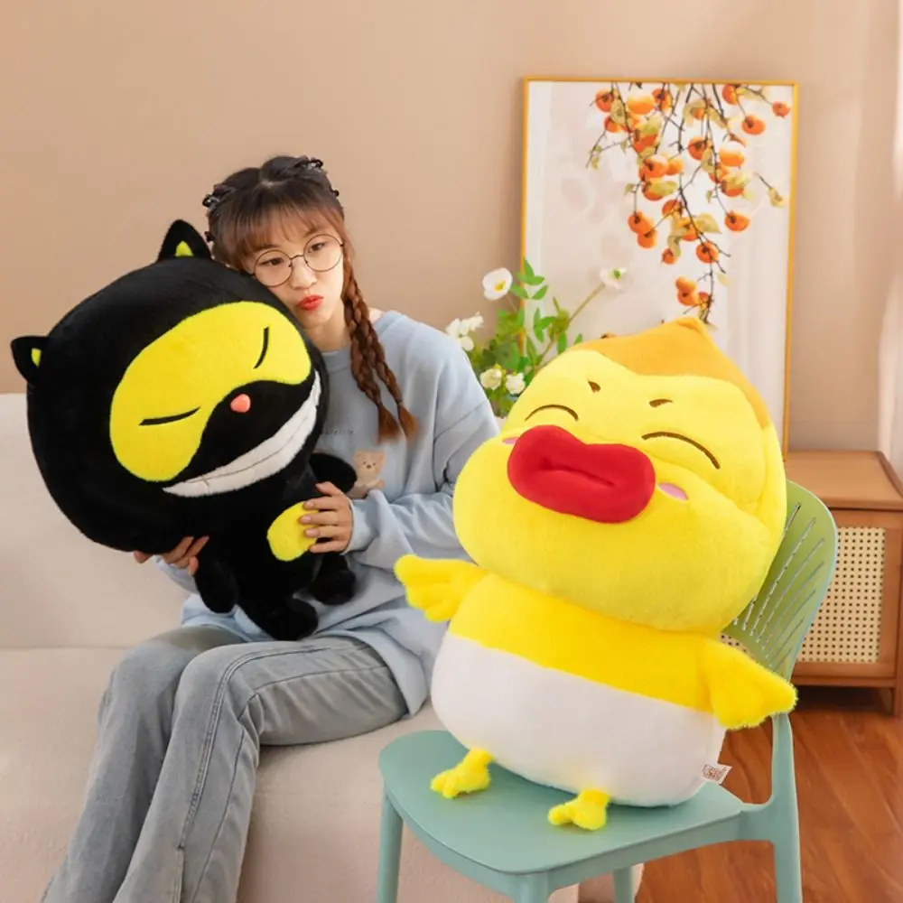 

Cute PP Cotton Happy Too Plush Toys Simulation Carrot Rabbit Animal Kids Doll Soft Fluffy Raccoon Plush Doll Kids Gifts