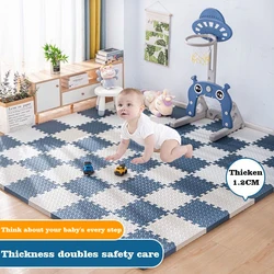 30cm Baby Foam Crawling Mat Children EVA Educational Play Mats Toys Kids Soft Floor Game Mat Chain Fitness Brick Gym Game Carpet