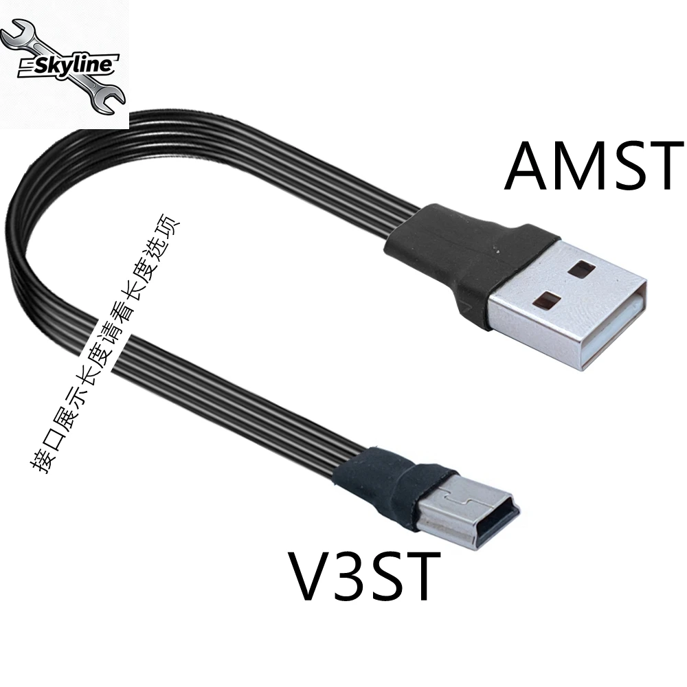 B Type 5pin Male straight UP Down Left Right Angled 90 Degree to USB 2.0 Male Data Cable 0.2m 0.5m 1M 2M 3M