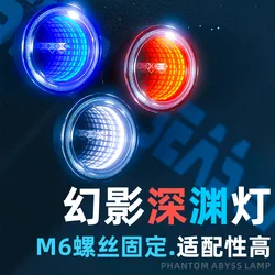 Spirit Beast Motorcycle Decorative Light Modification Abyss Light Body Lamp 12V High Brightness Car Light Universal LED Lighting