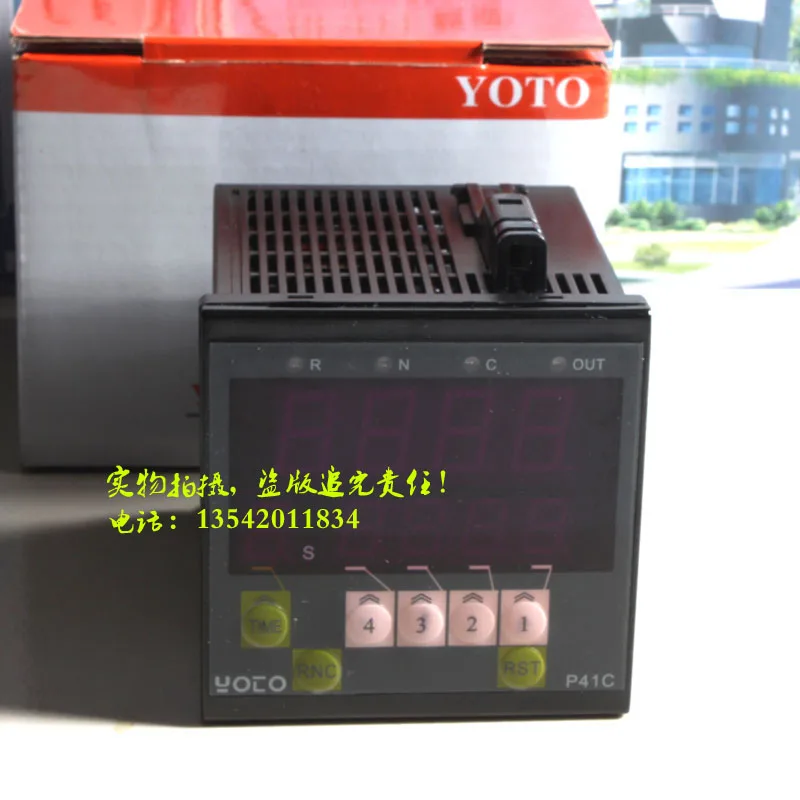 YOTO مكافحة TCN-P61C ذكي متعدد الوظائف المزدوج العرض الرقمي تراكم الإلكترونية مسبقا TCN-P41C 220 فولت 24 فولت