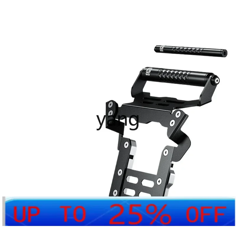 

LH Motorcycle Mobile Phone Holder Shockproof Frame Locomotive Riding Fosha 350 Navigation Holder Special