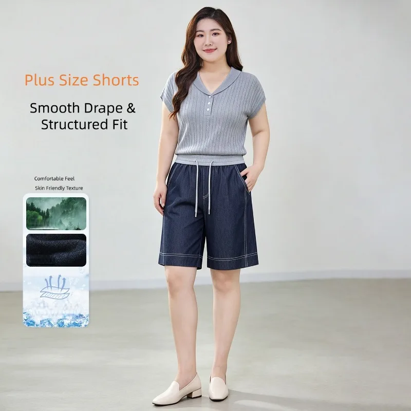 Summer Women Shorts  Plus Size 7XL 6XL Dark BlueTencel Imitation Denim Elastic Waist Loose Slimming 5 Inch Shorts Sizes 4XL 5XL