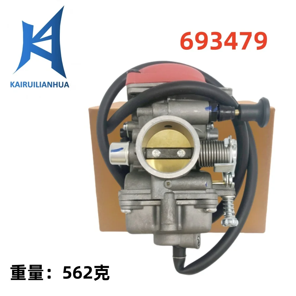 

Carburetor MV30 is suitable for ATV250 EN250 JS250 QM250GY GXT250 606-073