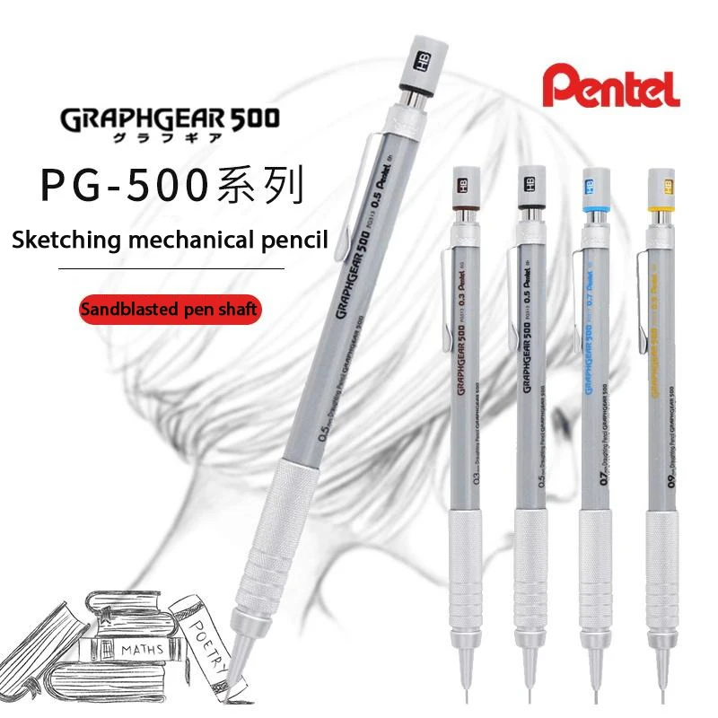 

Механический карандаш Pentel Sketching, 0,3/0,5/0,7/0,9 с низким центром тяжести, lapiseira, профессиональный для искусства и комиксов, обратно в школа