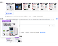 East Tester Programmable DC Electronic Load ET5410A+ Single/Dual Channel Meter Battery Capacity Tester 150V/500W 40A 400W ET5420