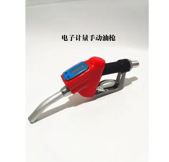 Automatic Trip Fuel Flow Meter Digital Oil Gun Nozzle for Gas Station Factory Transfer Pump