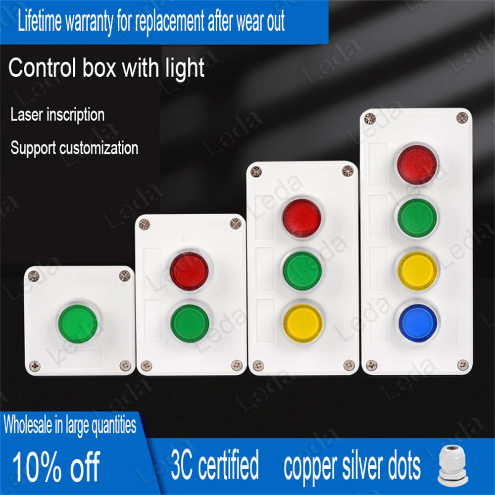 1PCS Button Switch Lighting Control Box, Power Start Stop, 1 2 3 4 Hole Reset Point Electrical Box 24V 220V