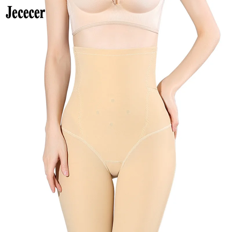 Full Bodysuit Shapwear Set Postpartum Recovery Jumpsuit Control Pants Slimming Body Shaper Flat Belly Woman Underwear