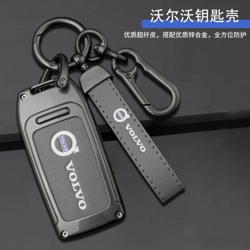 

For Volvo XC40 XC60 XC70 XC90 V40 V60 V70 V90 S40 S60 S80 S90 C70 Car TPU Zinc Alloy Key Case Bag Car Key Chain Metal Key Shell