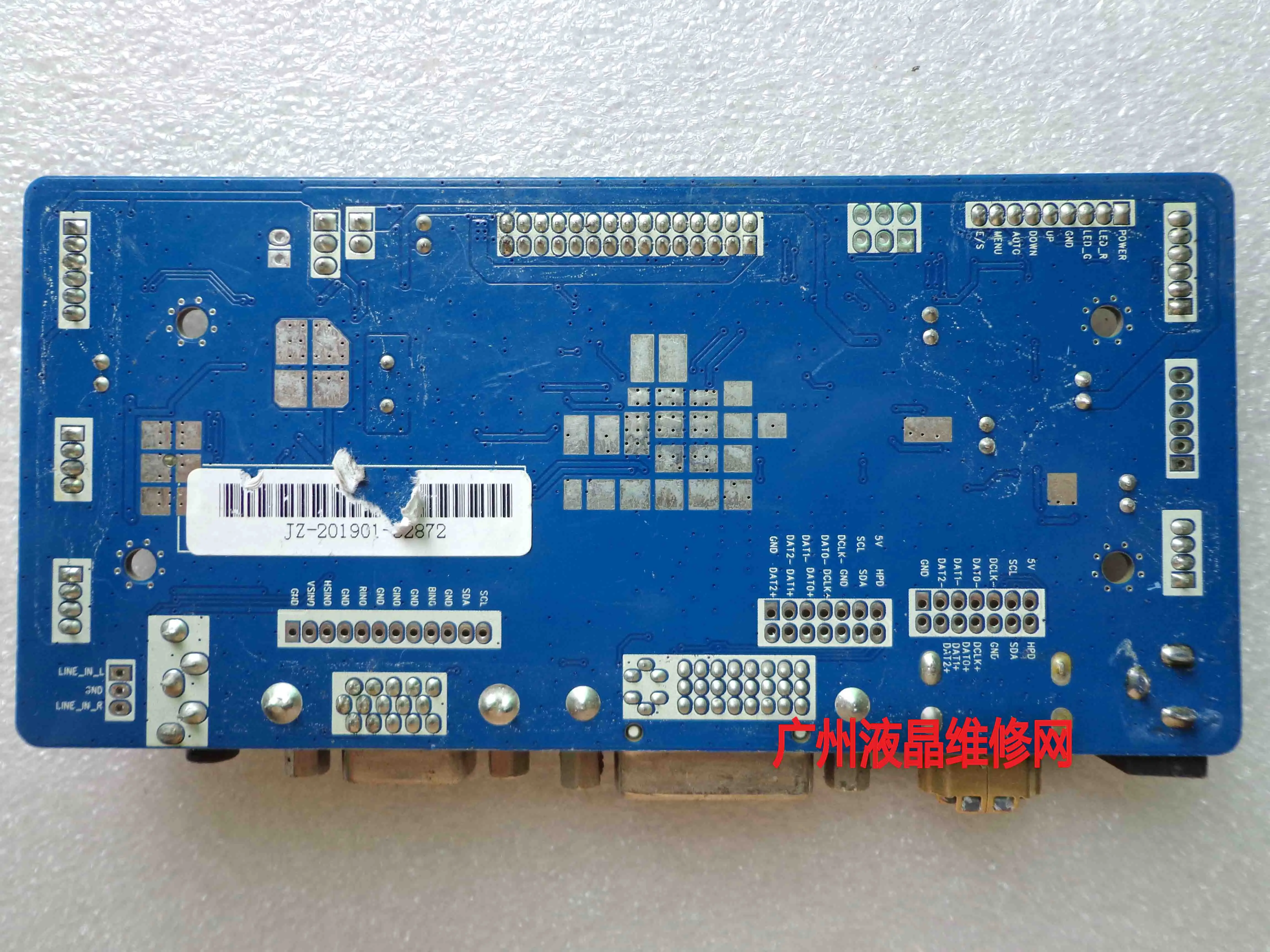 JZ-VDH58L Industrial computer driver board JZ-VDH58L V1.1 industrial motherboard