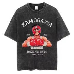 High Quality Cotton Washed T-Shirt Anime Hajime No Ippo Kamogawa Boxing Gym Loose T Shirts Men Women Y2K Hip Hop Summer Top Tee