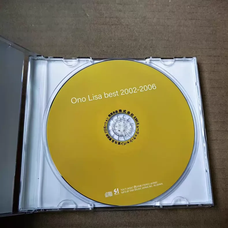 Famous Japanese Jazz Female Singer's Selected CD Ono Lisa Best 2002 - 2006 Songs in The Sanoa Style, with A Rich and Warm Voice