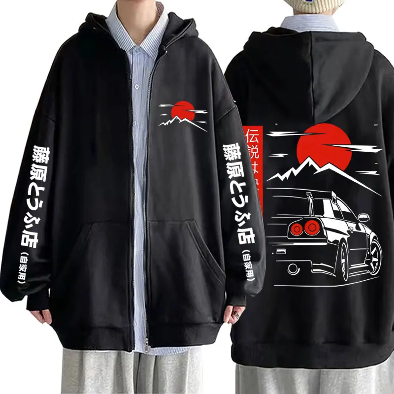 

Anime Initial D Drift AE86 Print Zipper Hoodie Takumi Fujiwara Zip Up Jacket Men Women Cartoon Manga Oversized Zip Up Sweatshirt