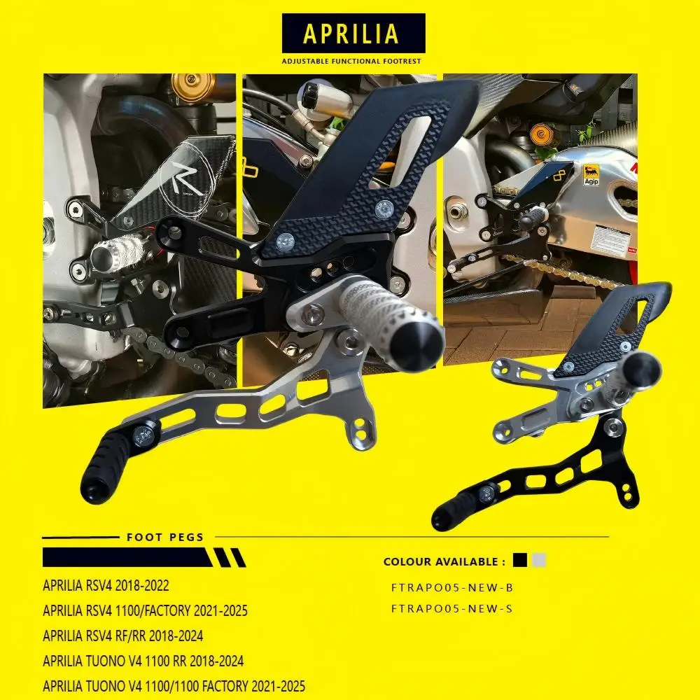 Sport Tuned Rearset Footrest Pedal Kit For APRILIA RSV4 2018 2019 2020 2021 2022